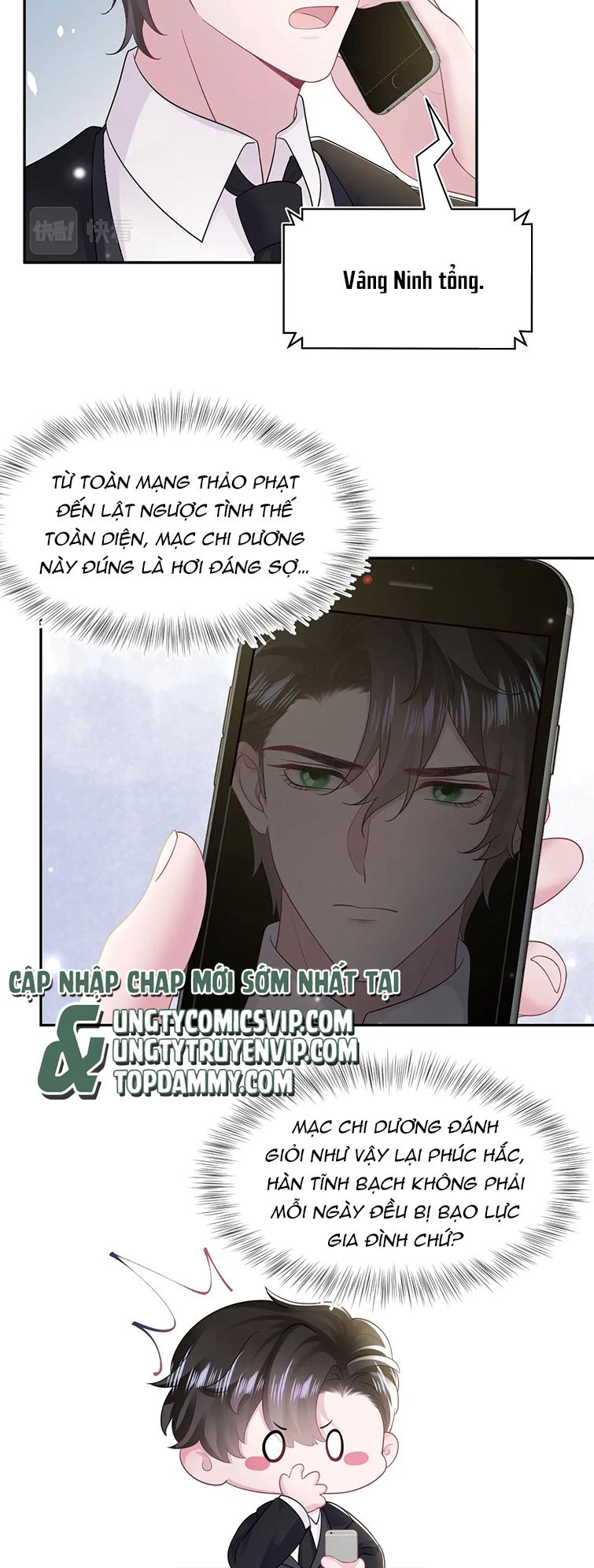Tuyệt Mỹ Bạch Liên Hoa Online Dạy Học Chapter 173 - Trang 3