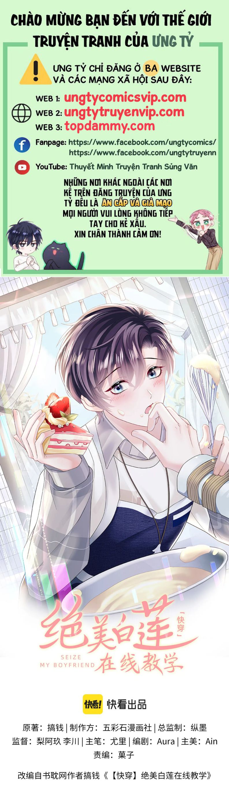 Tuyệt Mỹ Bạch Liên Hoa Online Dạy Học Chapter 172 - Next Chapter 173