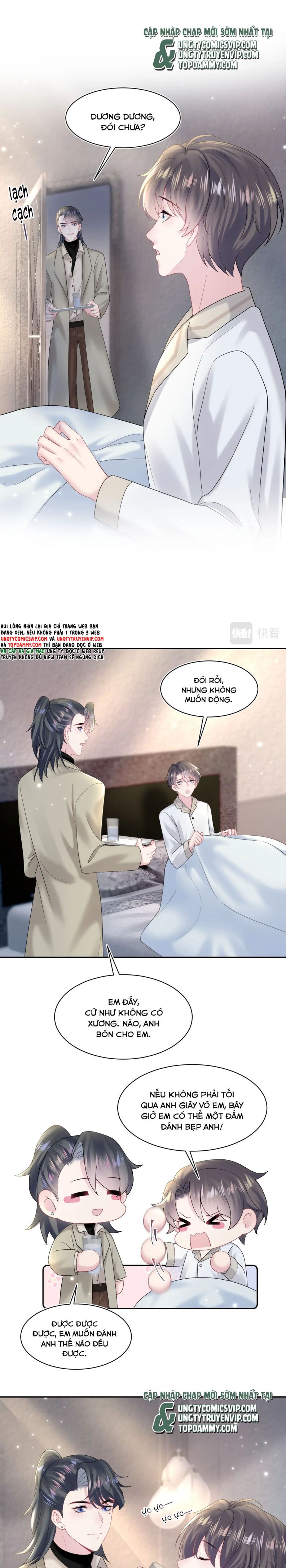 Tuyệt Mỹ Bạch Liên Hoa Online Dạy Học Chapter 172 - Next Chapter 173