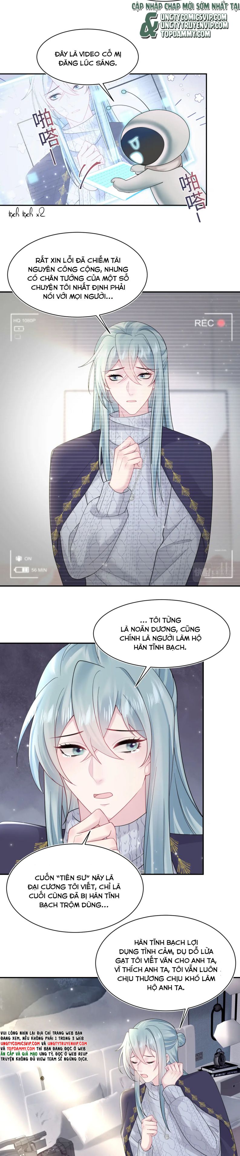 Tuyệt Mỹ Bạch Liên Hoa Online Dạy Học Chapter 172 - Next Chapter 173