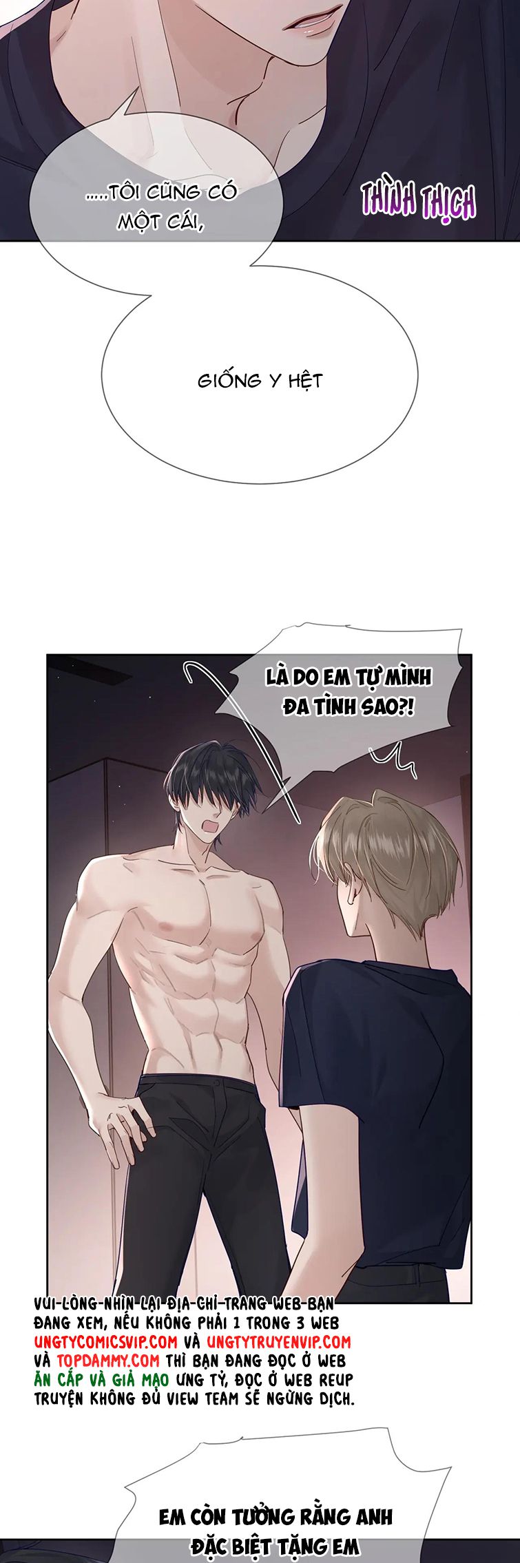 Nhân Vật Chính Chỉ Muốn Yêu Đương Chapter 33 - Trang 4