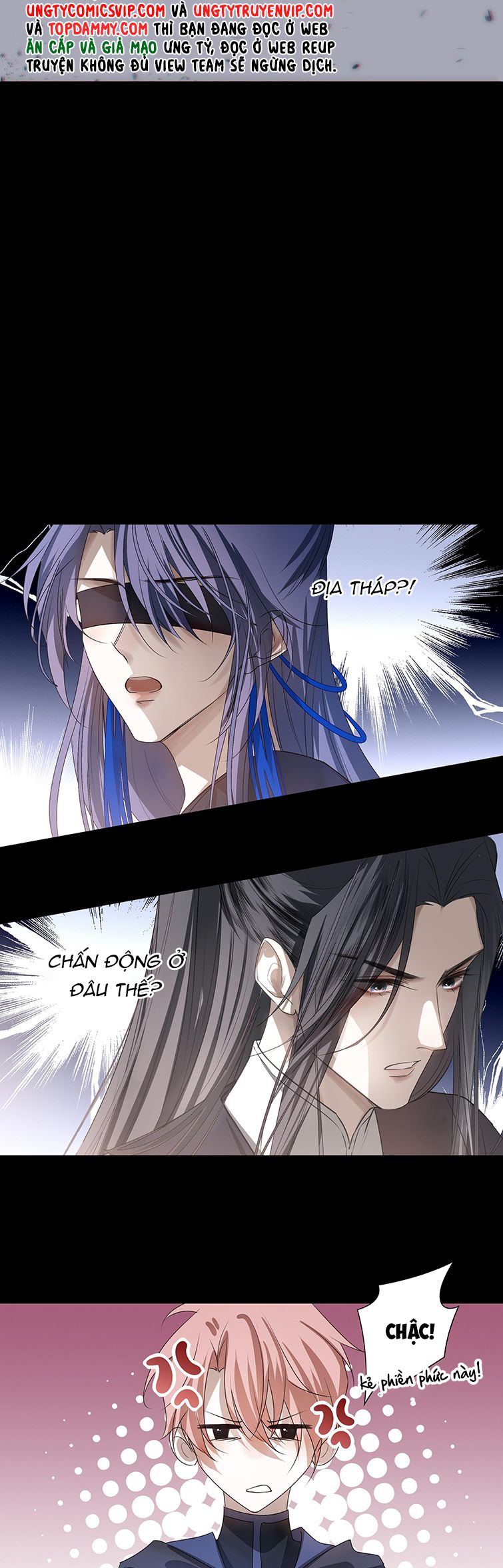Sau Khi Chết Ta Trở Thành Nốt Chu Sa Của Ca Ca Chapter 12 - Trang 4