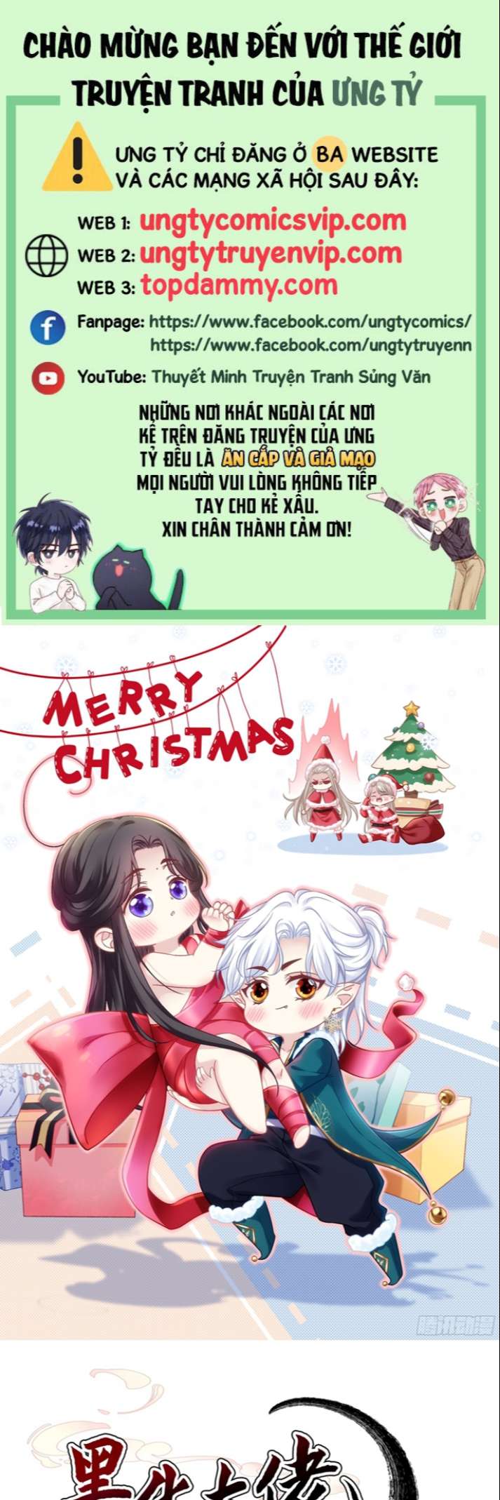 Hắc Hóa Đại Lão Thuần Dưỡng Chỉ Nam Chapter 62 - Trang 4