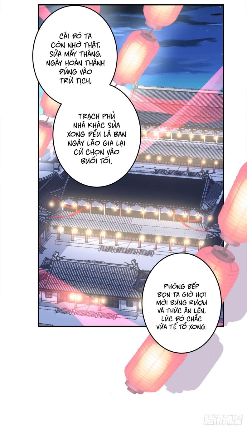 Hắc Hóa Đại Lão Thuần Dưỡng Chỉ Nam Chapter 62 - Trang 4