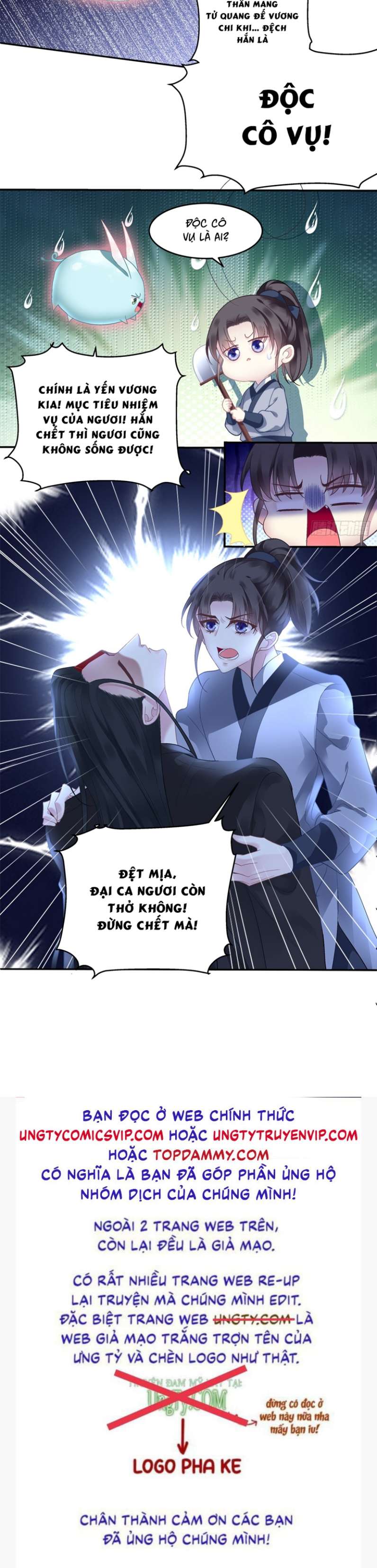 Hắc Hóa Đại Lão Thuần Dưỡng Chỉ Nam Chapter 62 - Trang 4