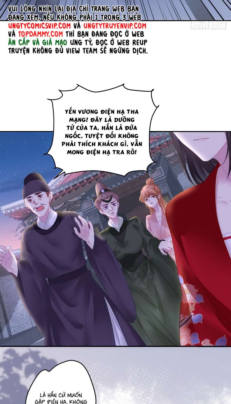 Hắc Hóa Đại Lão Thuần Dưỡng Chỉ Nam Chapter 62 - Trang 4