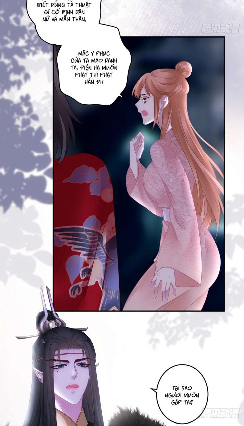 Hắc Hóa Đại Lão Thuần Dưỡng Chỉ Nam Chapter 62 - Trang 4