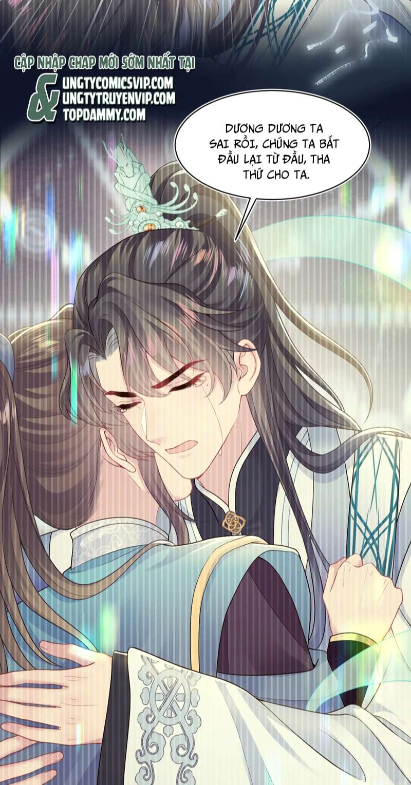 Tuyệt Mỹ Bạch Liên Hoa Online Dạy Học Chapter 174 - Trang 3