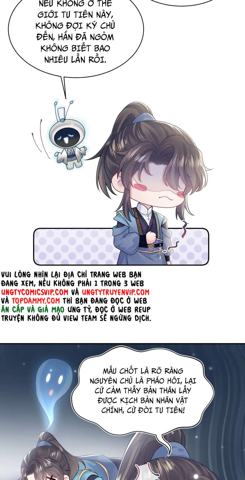 Tuyệt Mỹ Bạch Liên Hoa Online Dạy Học Chapter 174 - Trang 3