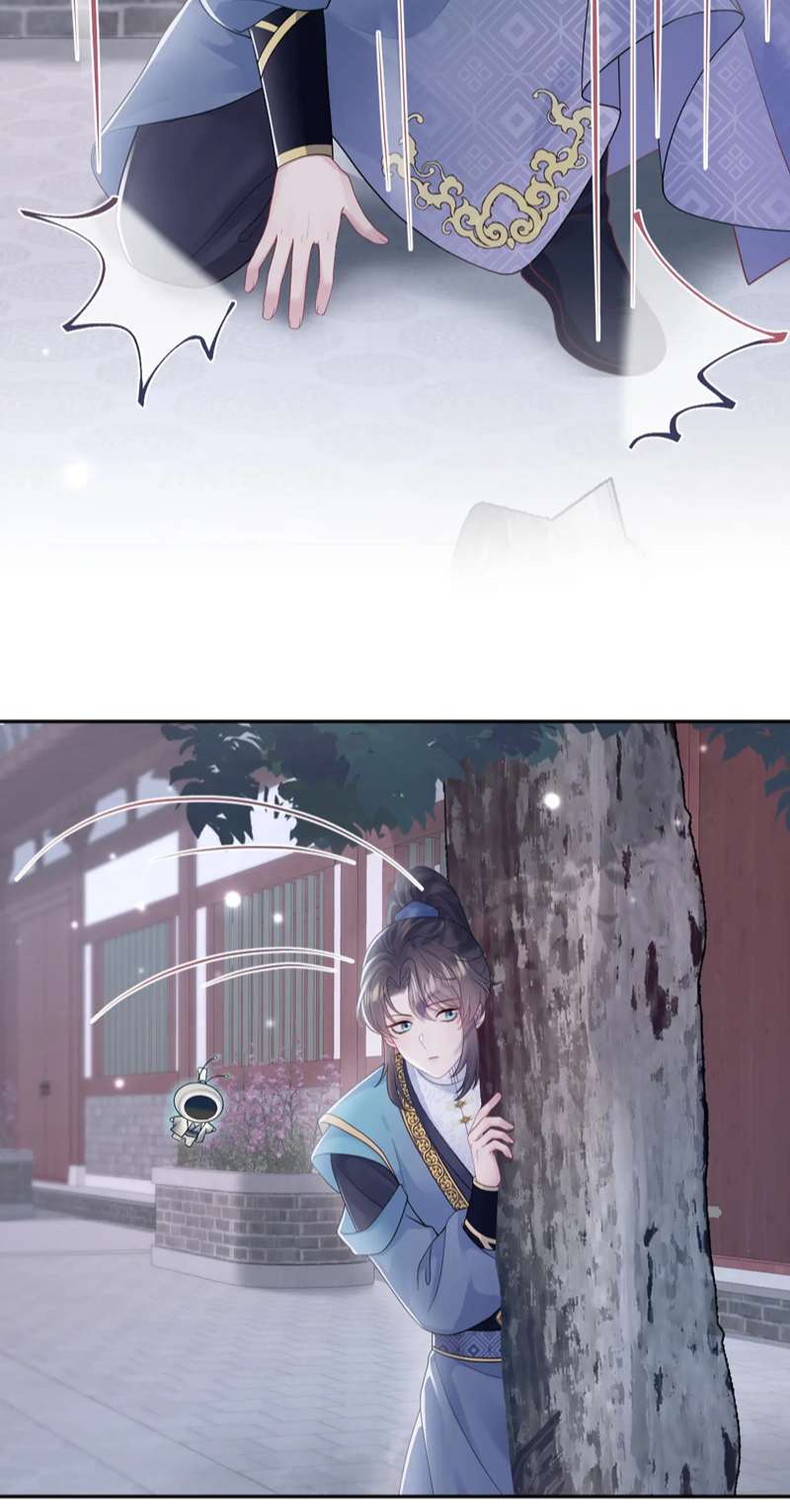 Tuyệt Mỹ Bạch Liên Hoa Online Dạy Học Chapter 174 - Trang 3