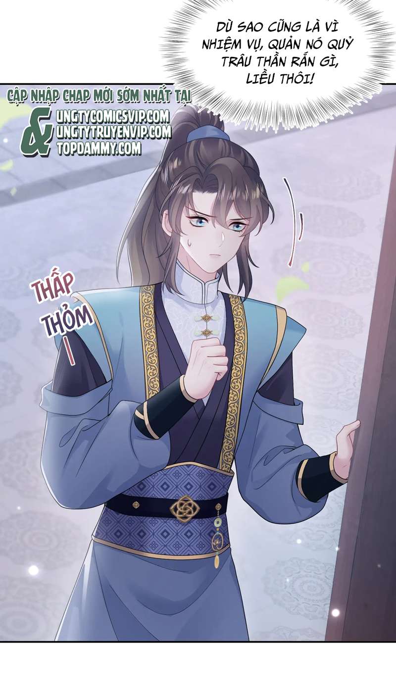 Tuyệt Mỹ Bạch Liên Hoa Online Dạy Học Chapter 174 - Trang 3