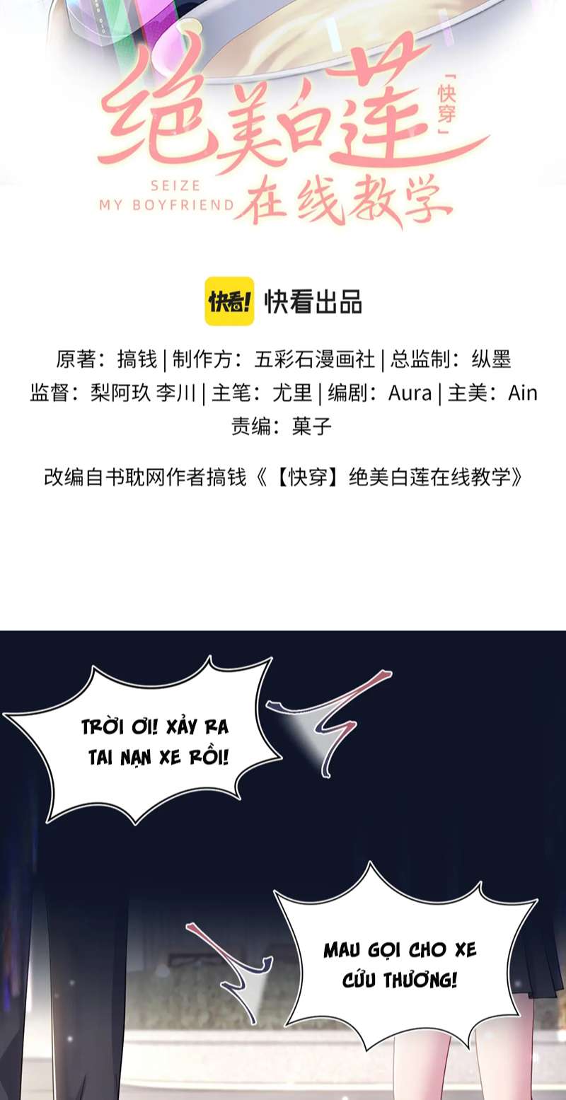 Tuyệt Mỹ Bạch Liên Hoa Online Dạy Học Chapter 174 - Trang 3