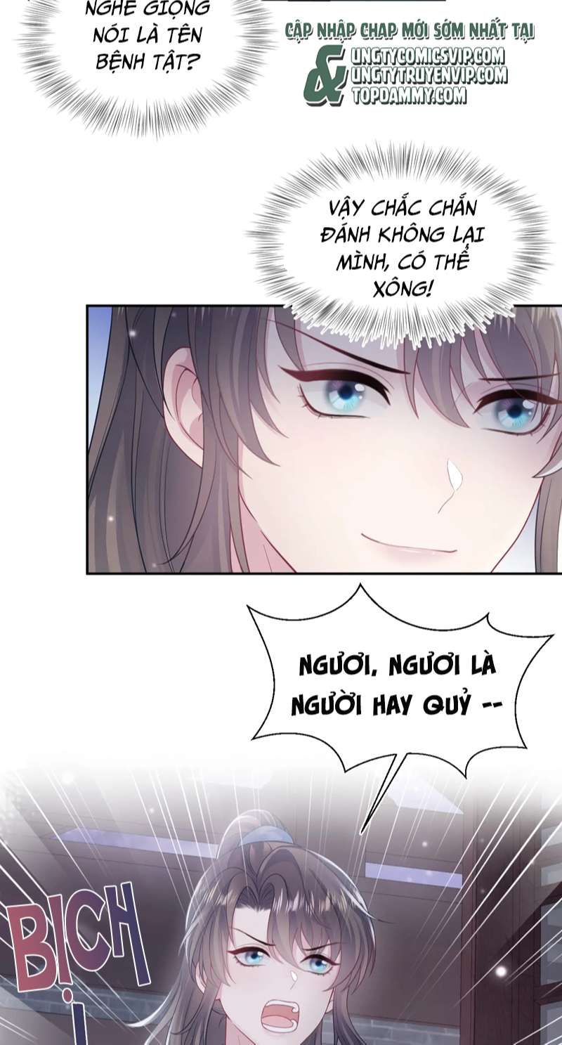Tuyệt Mỹ Bạch Liên Hoa Online Dạy Học Chapter 174 - Trang 3