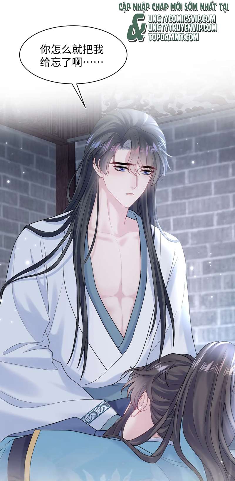 Tuyệt Mỹ Bạch Liên Hoa Online Dạy Học Chapter 174 - Trang 3