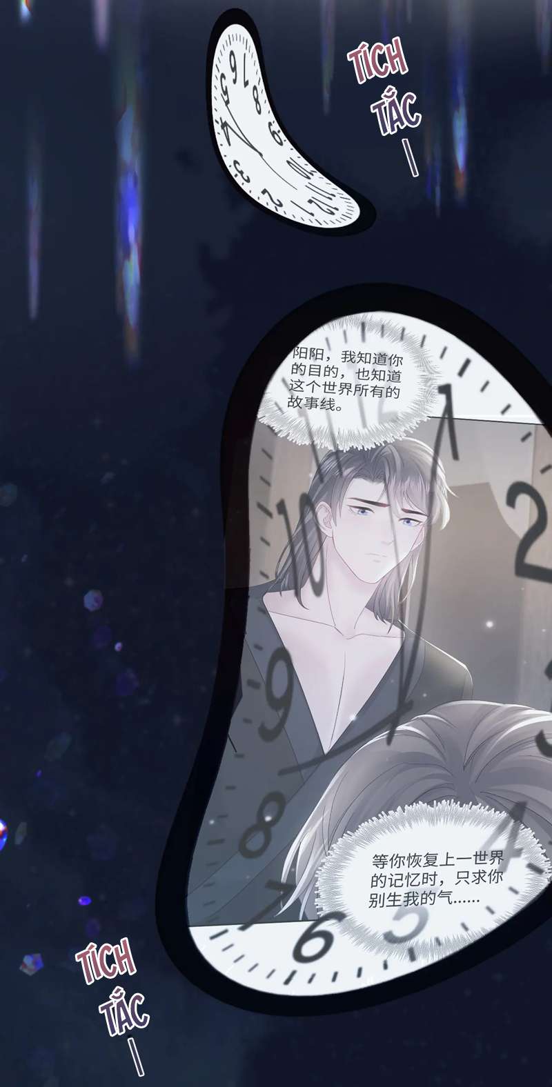 Tuyệt Mỹ Bạch Liên Hoa Online Dạy Học Chapter 174 - Trang 3