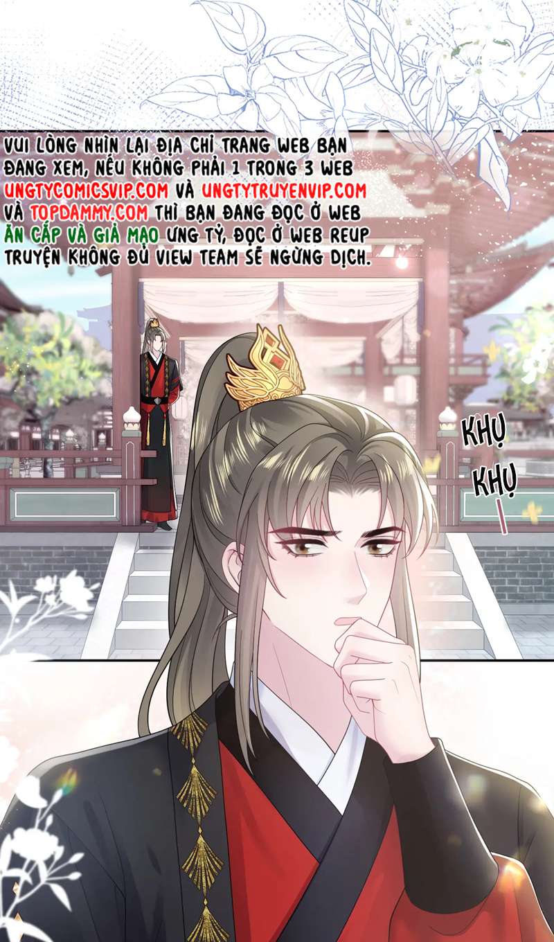Tuyệt Mỹ Bạch Liên Hoa Online Dạy Học Chapter 175 - Trang 3