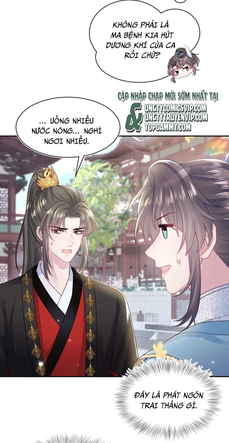 Tuyệt Mỹ Bạch Liên Hoa Online Dạy Học Chapter 175 - Trang 3