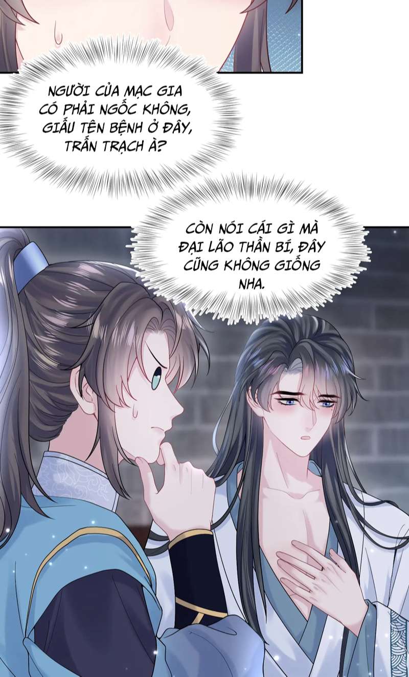 Tuyệt Mỹ Bạch Liên Hoa Online Dạy Học Chapter 175 - Trang 3