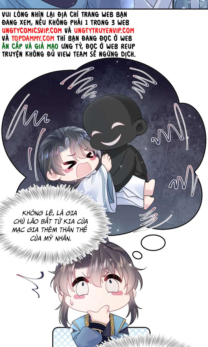 Tuyệt Mỹ Bạch Liên Hoa Online Dạy Học Chapter 175 - Trang 3