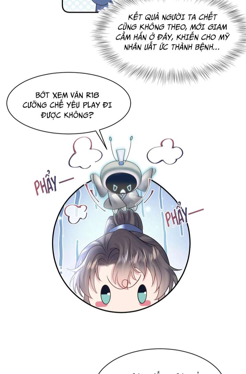 Tuyệt Mỹ Bạch Liên Hoa Online Dạy Học Chapter 175 - Trang 3