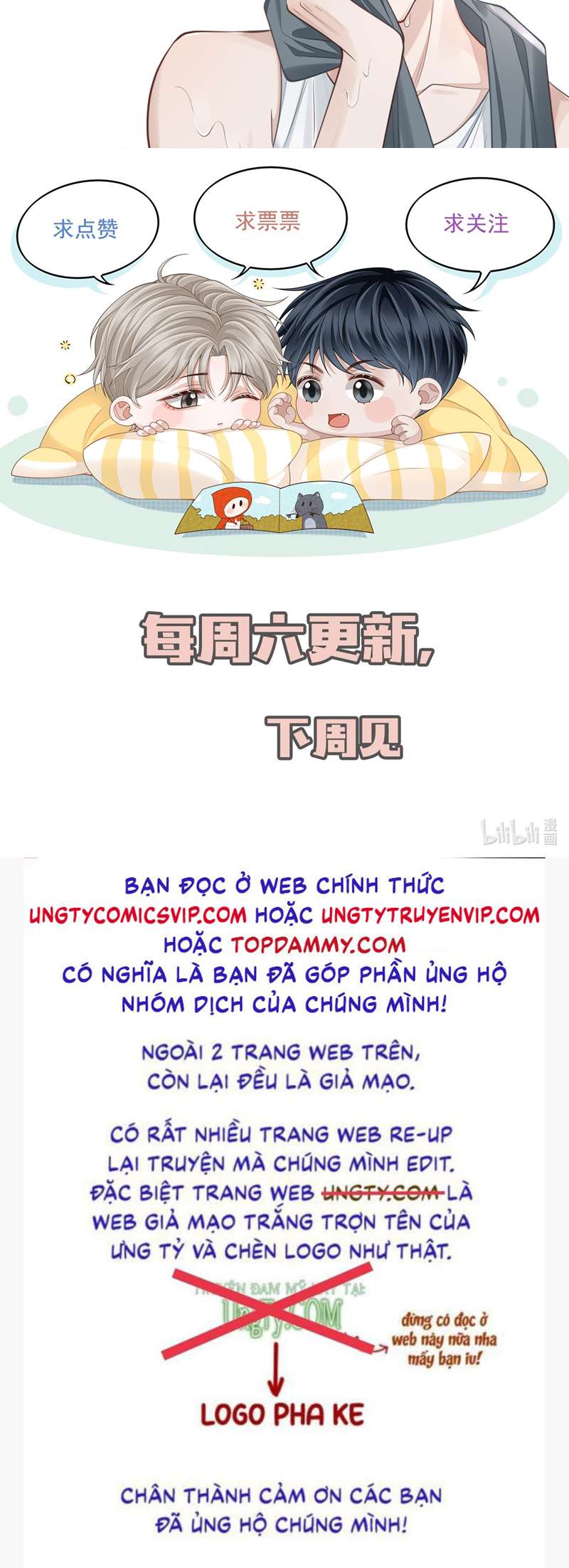 Để Tâm Chapter 26 - Trang 3