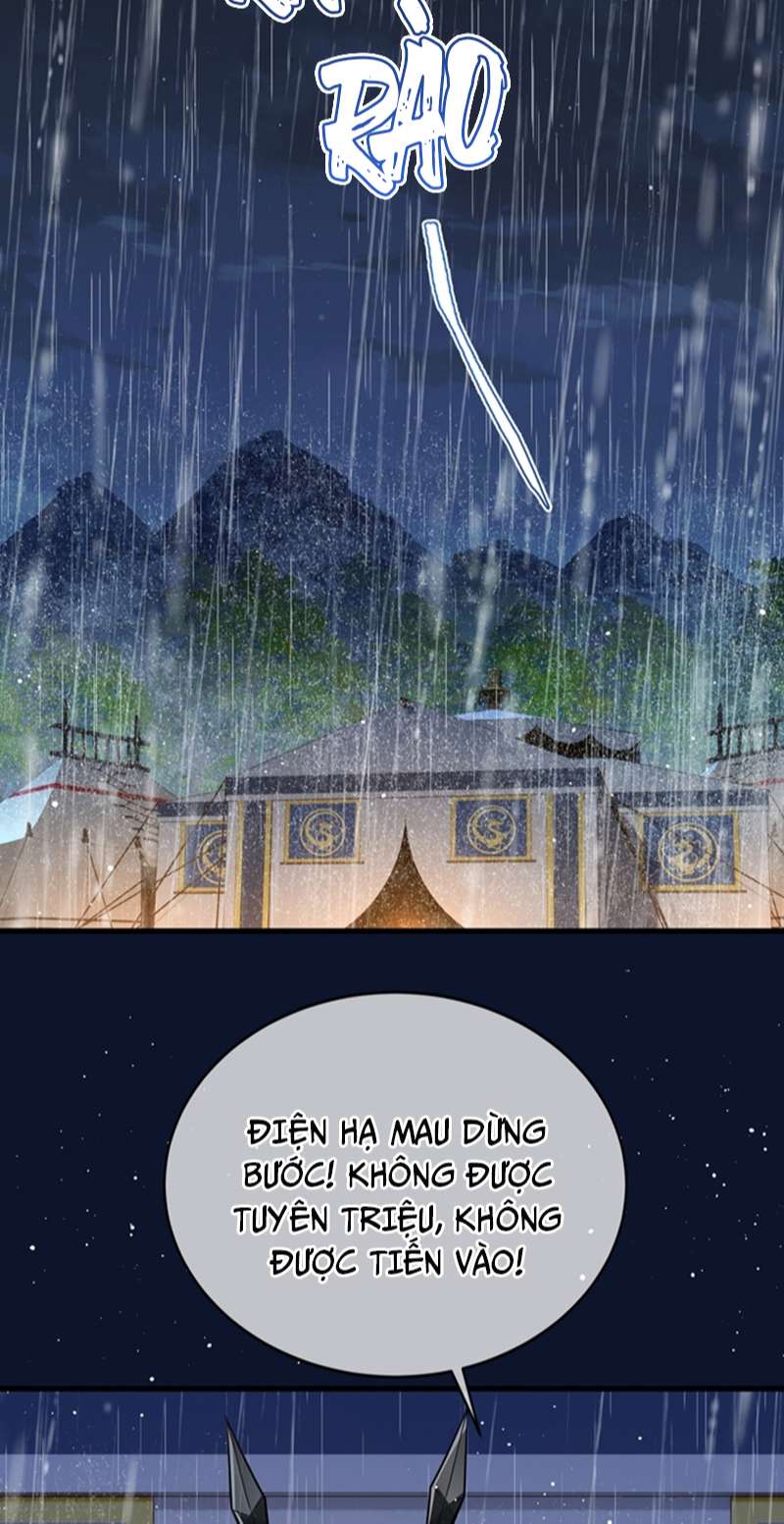 Điện Hạ Khuynh Thành Chapter 37 - Trang 4