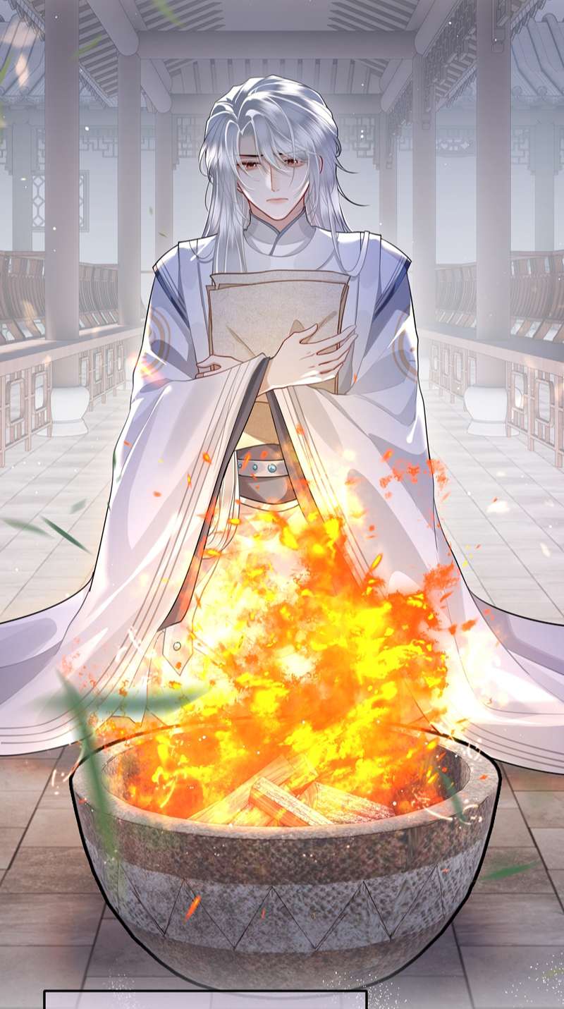 Điện Hạ Khuynh Thành Chapter 38 - Trang 4