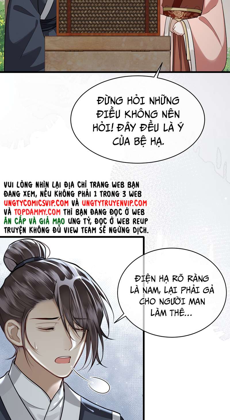 Điện Hạ Khuynh Thành Chapter 38 - Trang 4