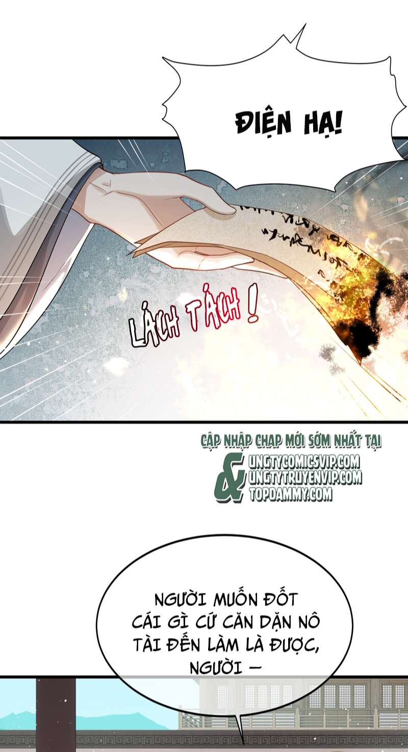Điện Hạ Khuynh Thành Chapter 38 - Trang 4
