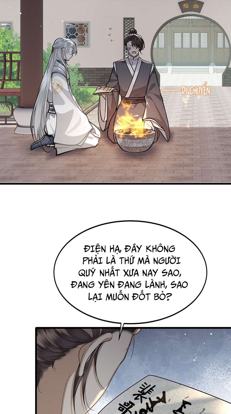 Điện Hạ Khuynh Thành Chapter 38 - Trang 4