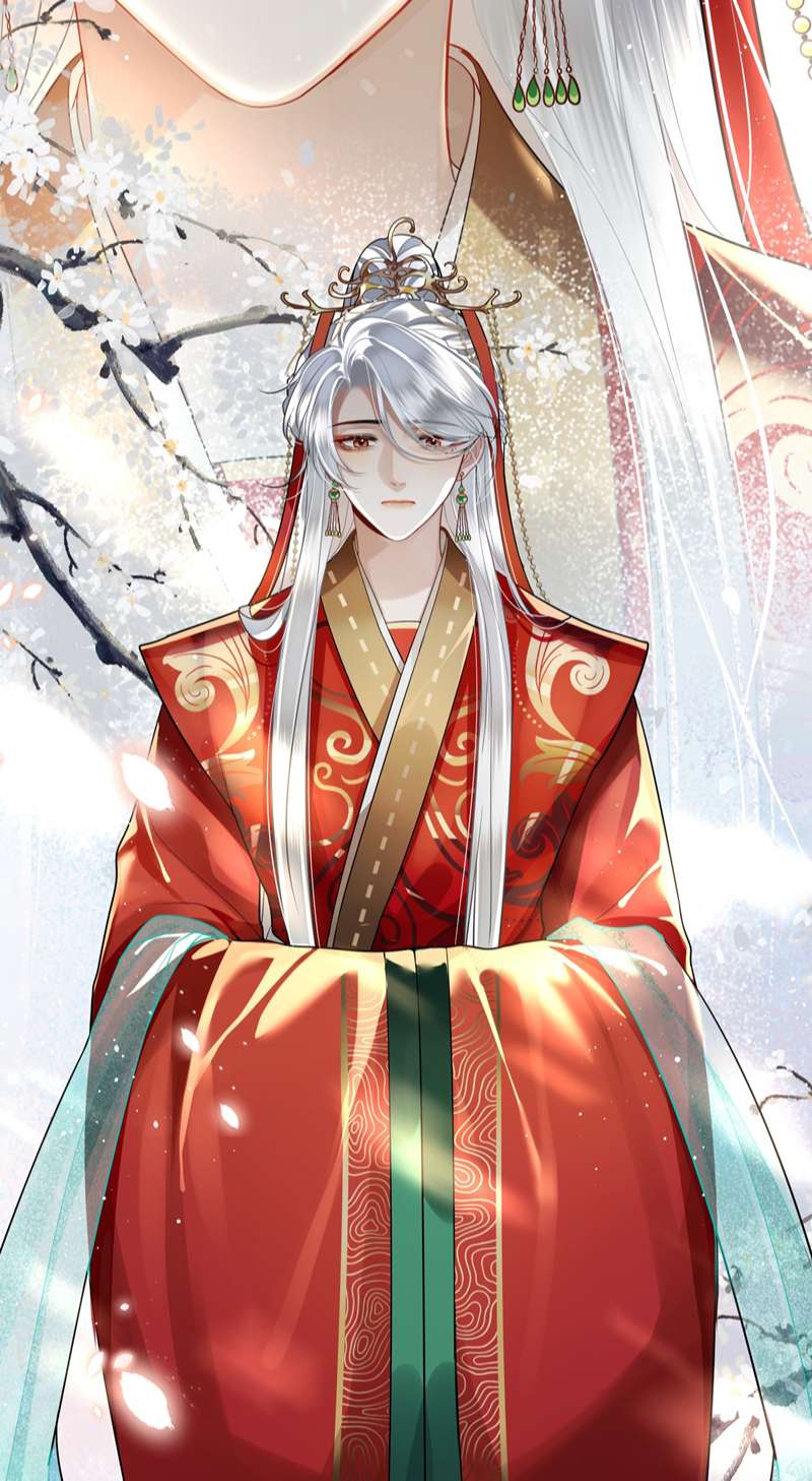 Điện Hạ Khuynh Thành Chapter 38 - Trang 4