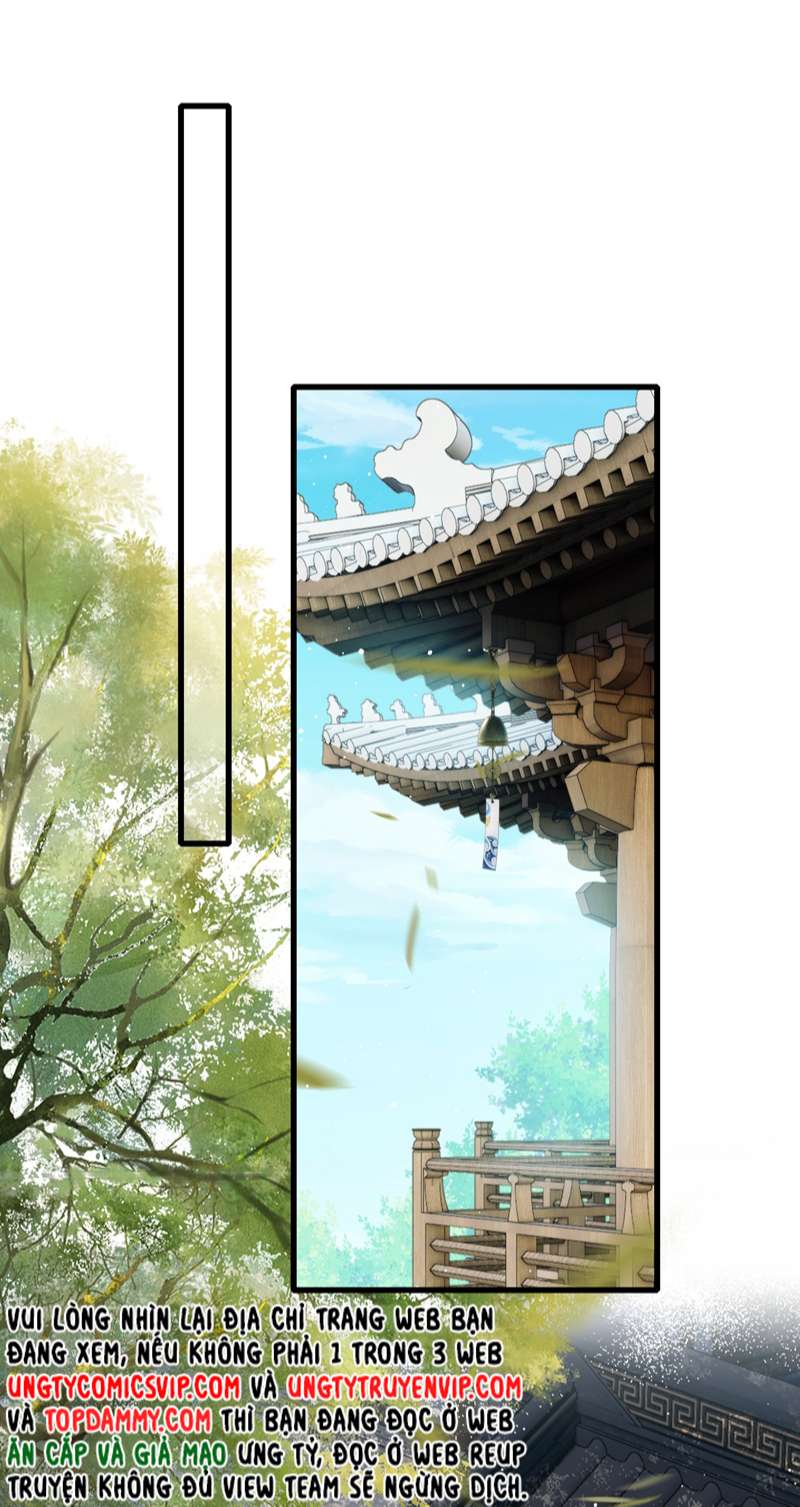 Điện Hạ Khuynh Thành Chapter 38 - Trang 4