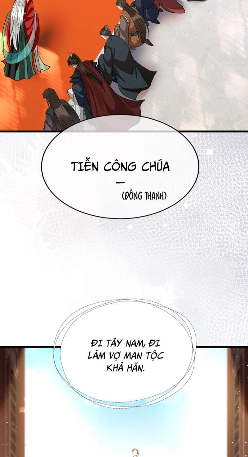 Điện Hạ Khuynh Thành Chapter 38 - Trang 4