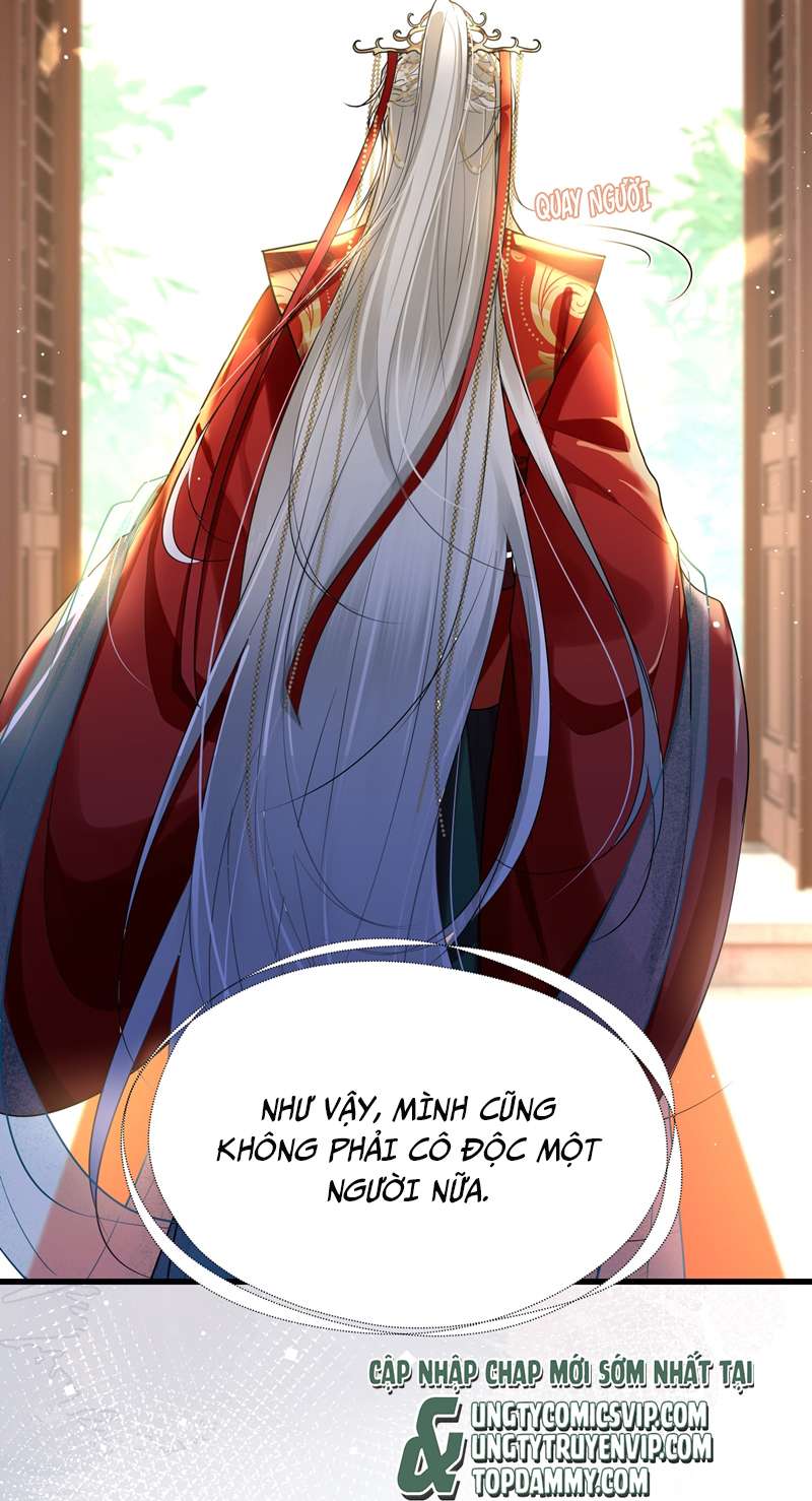 Điện Hạ Khuynh Thành Chapter 38 - Trang 4