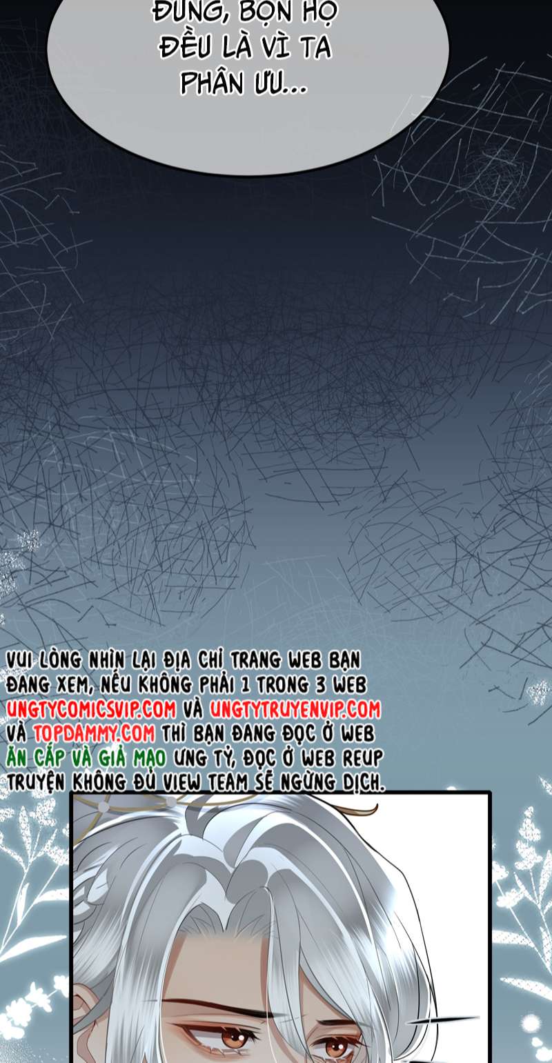 Điện Hạ Khuynh Thành Chapter 38 - Trang 4