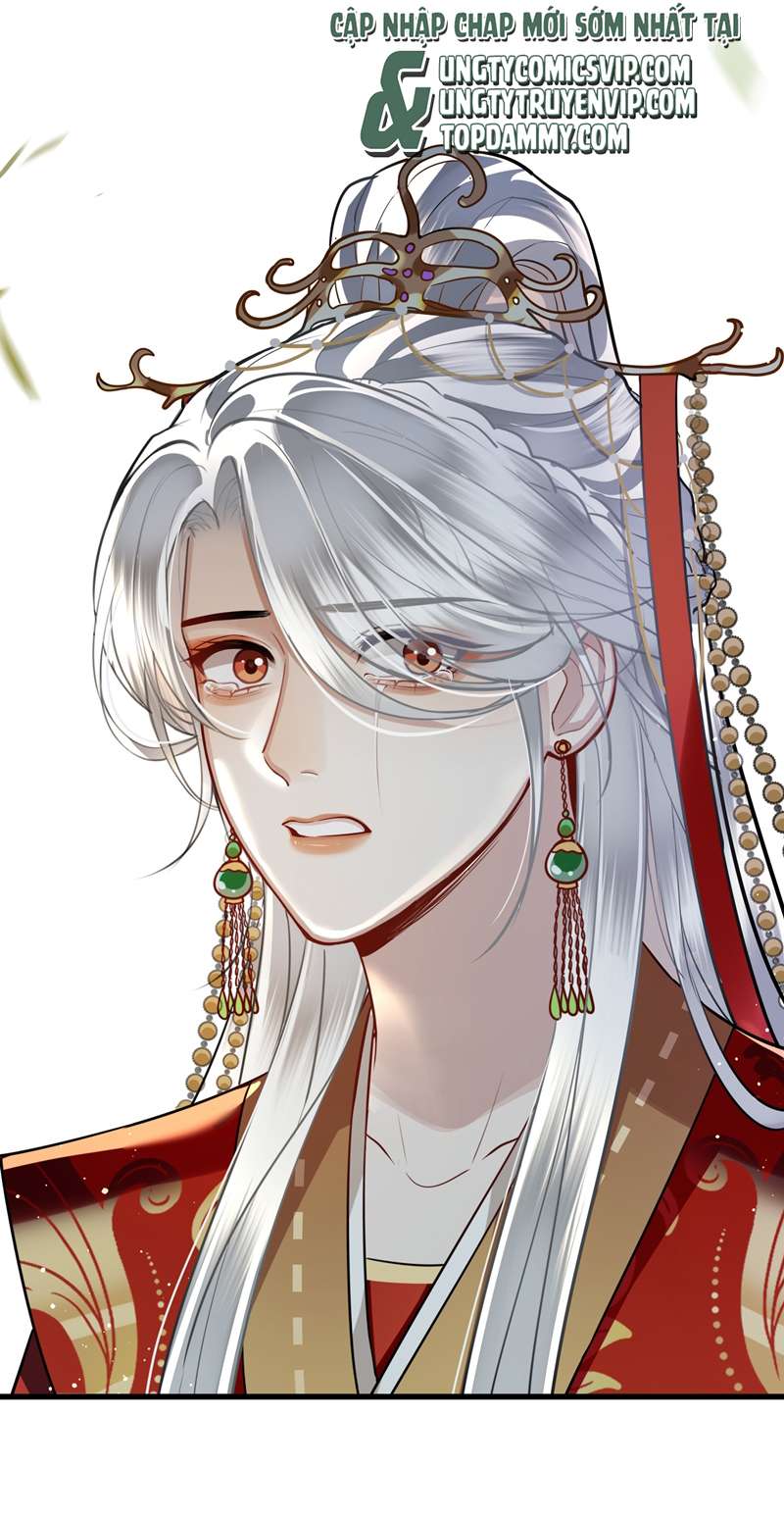 Điện Hạ Khuynh Thành Chapter 38 - Trang 4