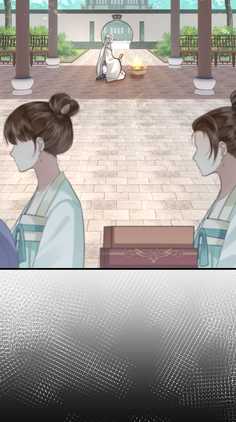 Điện Hạ Khuynh Thành Chapter 38 - Trang 4
