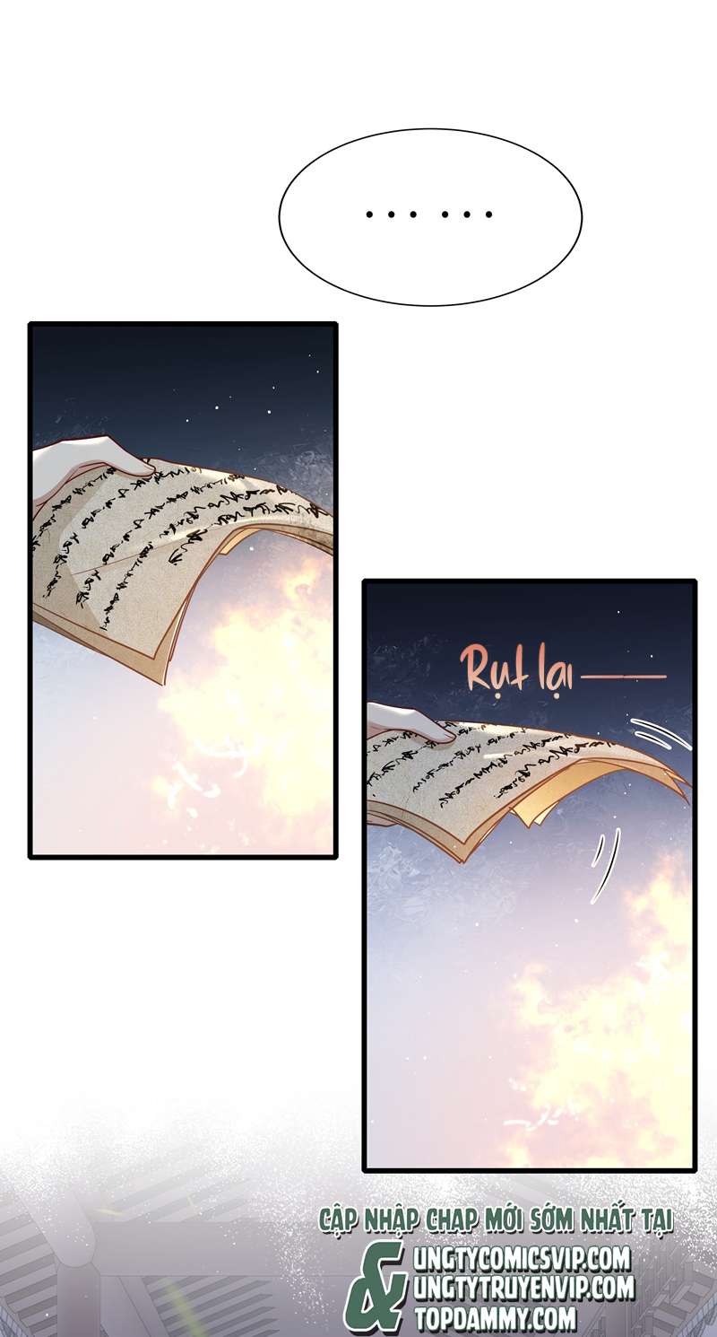 Điện Hạ Khuynh Thành Chapter 38 - Trang 4