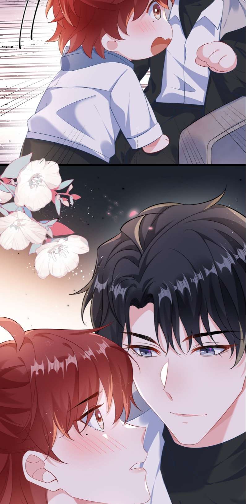 Giáo Bá Là Một Tên Yêu Tinh Chapter 60 - Trang 3