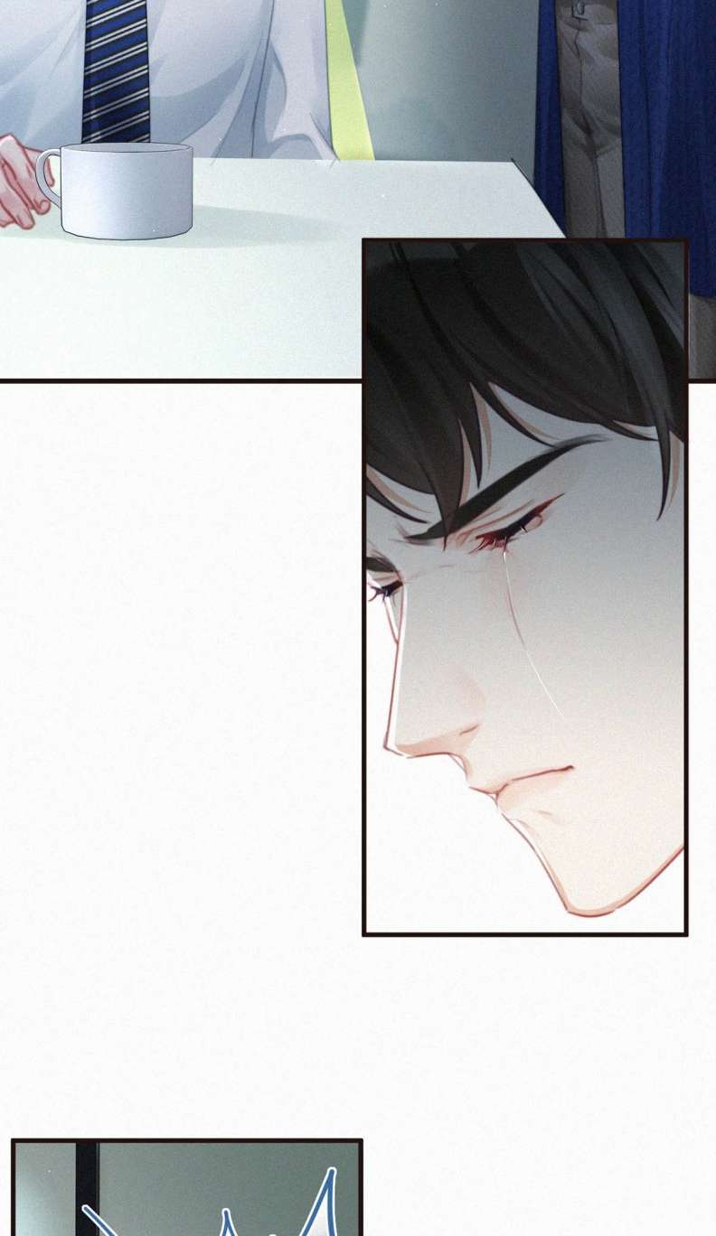 Môi Súng Chapter 82 - Trang 4
