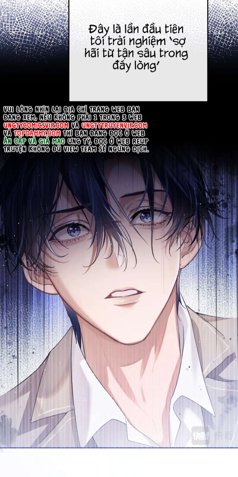 Desharow Nhân Ngư Chap 3 - Trang 2