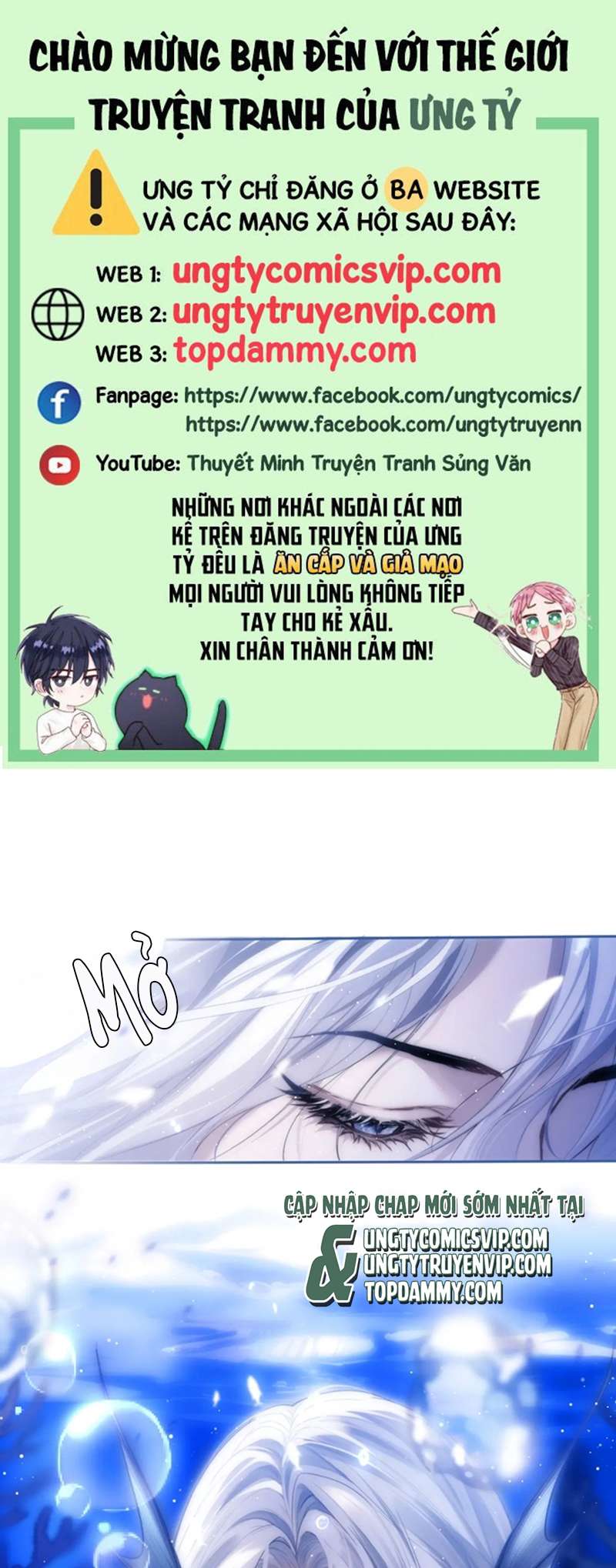 Desharow Nhân Ngư Chap 3 - Trang 2