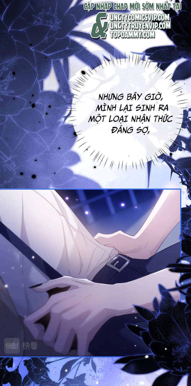 Desharow Nhân Ngư Chap 3 - Trang 2