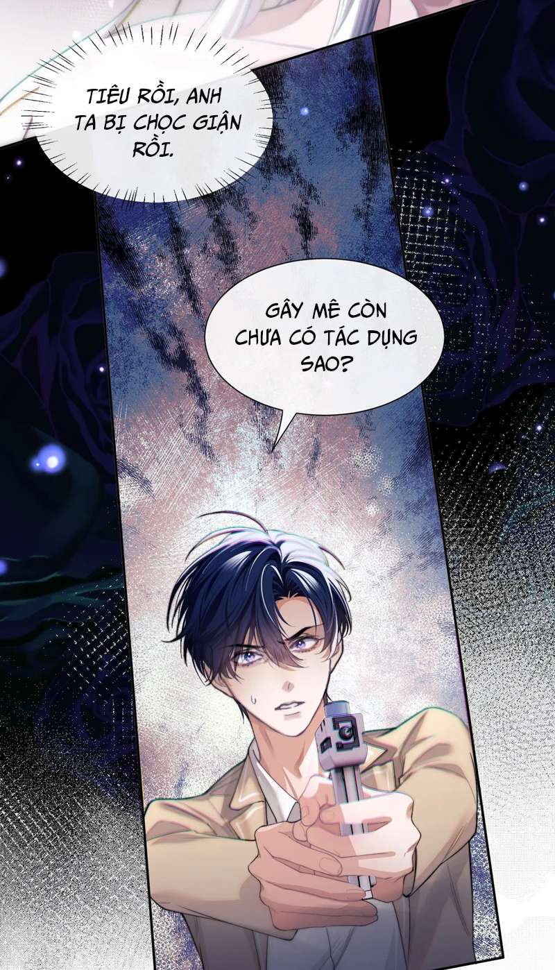 Desharow Nhân Ngư Chap 3 - Trang 2