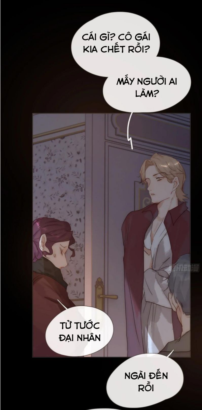 Thỉnh Cùng Ta Đồng Miên Chap 115 - Trang 3
