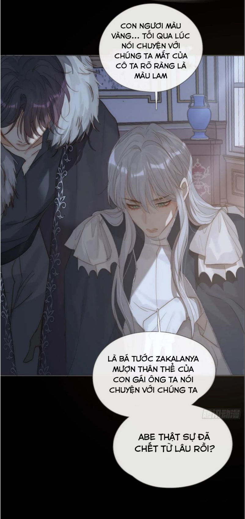 Thỉnh Cùng Ta Đồng Miên Chap 115 - Trang 3