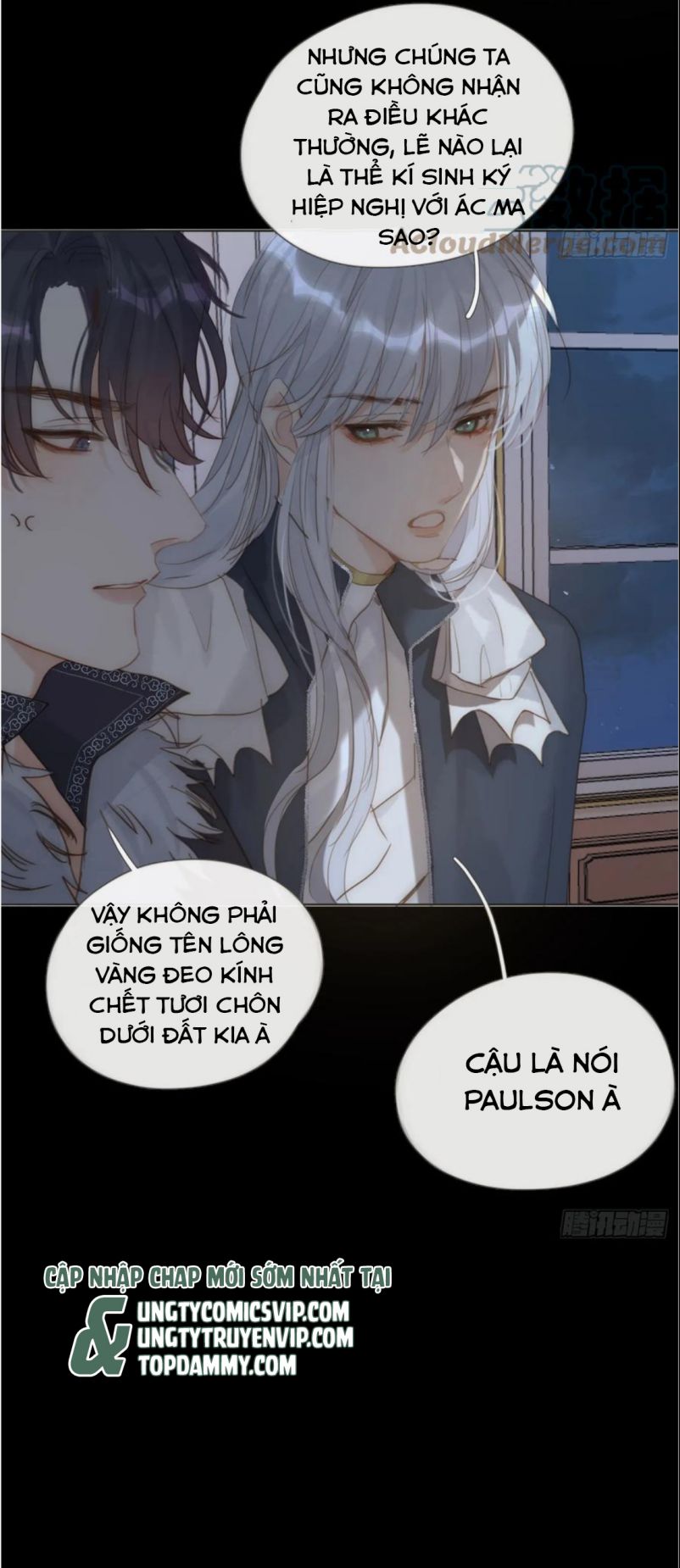 Thỉnh Cùng Ta Đồng Miên Chap 115 - Trang 3