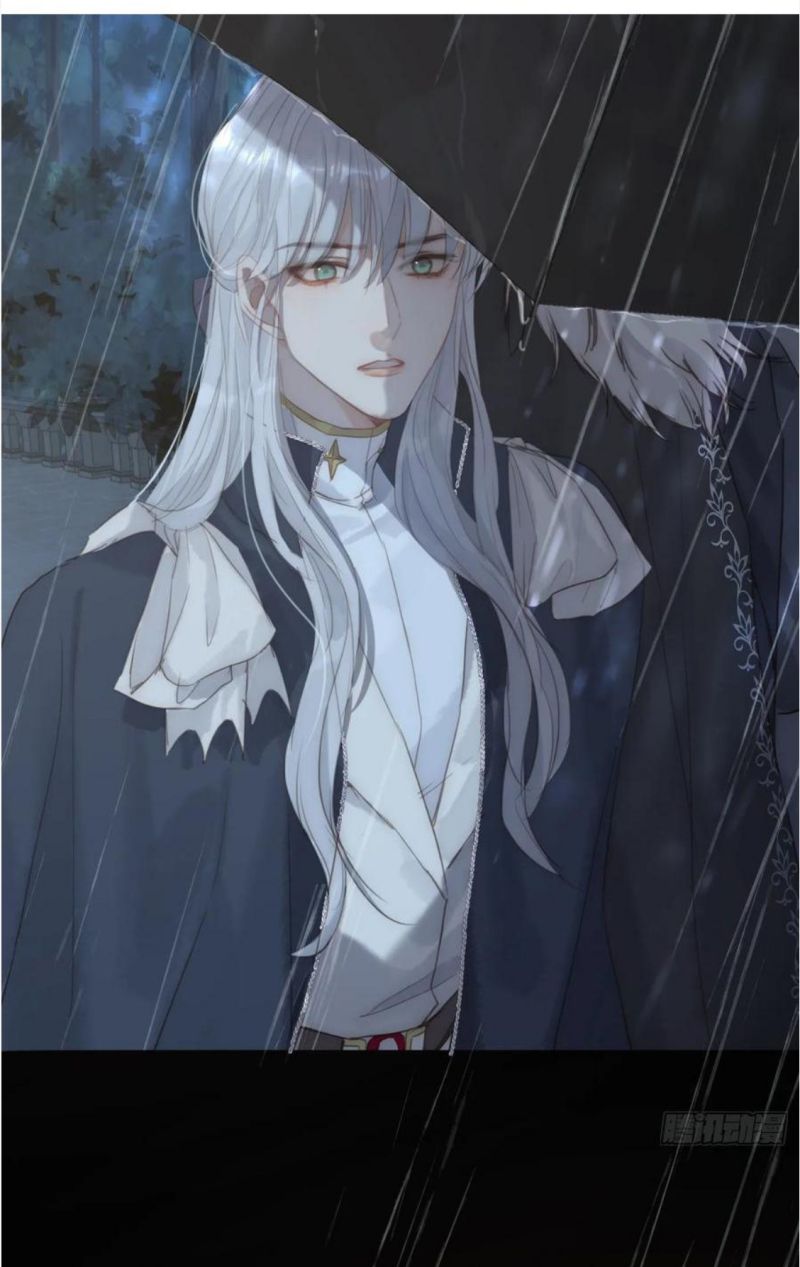 Thỉnh Cùng Ta Đồng Miên Chap 115 - Trang 3