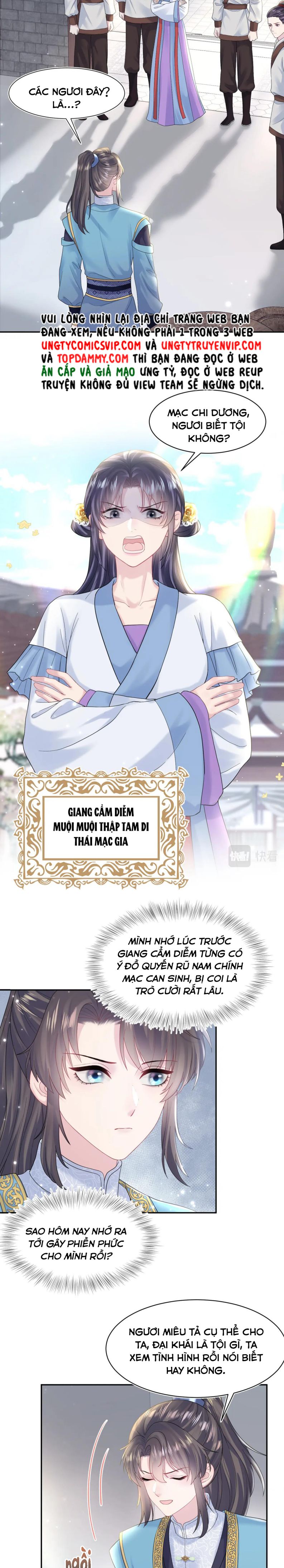 Tuyệt Mỹ Bạch Liên Hoa Online Dạy Học Chapter 176 - Next Chapter 177