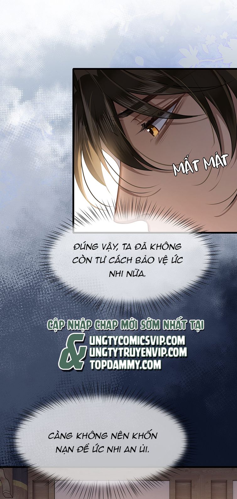 Điện Hạ Khuynh Thành Chapter 40 - Trang 4